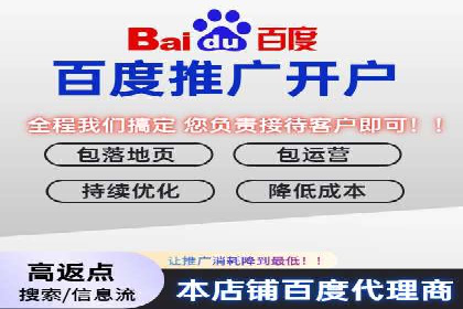 微博信息流背后的数据秘密